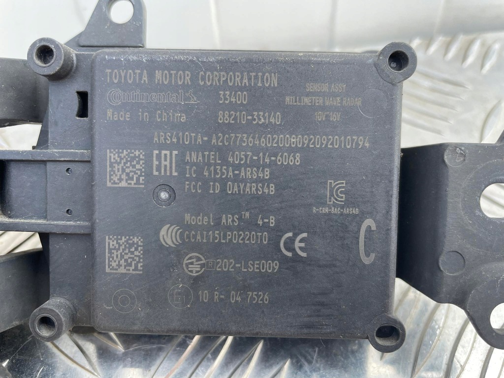 фото №3, Toyota camry viii радар distronic 88210-33140