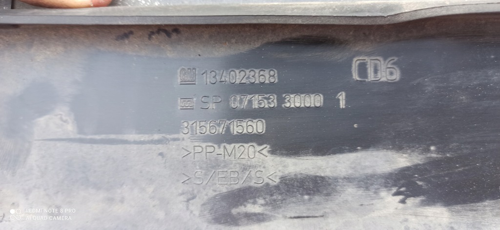 фото №6, Astra j iv lift 12- повітропровід повітря 13402368