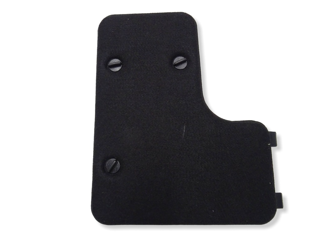 фото №1, Ford mondeo mk4 kombi защита обшивка багажника задняя