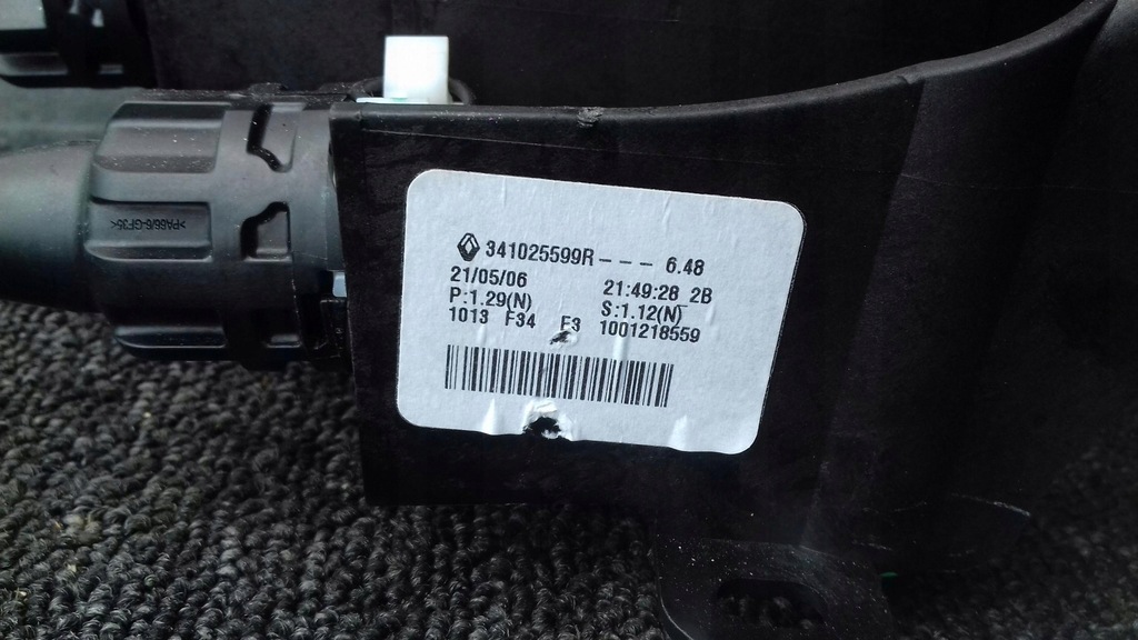 фото №10, Домкрат троси передач 341025599r captur ii 1.0tce