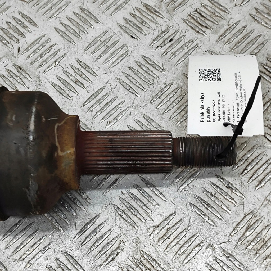 фото №6, Ford transit 2014 ліва сторона привідний вал передня