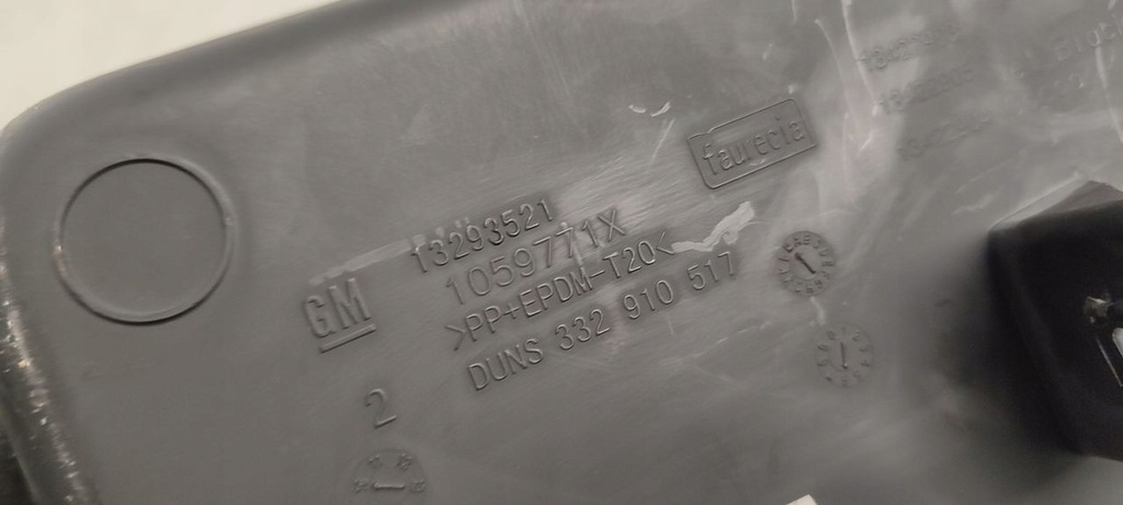 фото №7, Бардачок прикурювач opel zafira c 1,6 tb