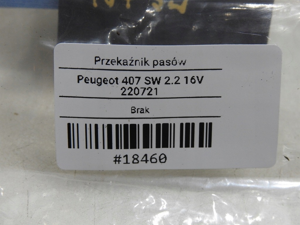 фото №8, Реле ременів peugeot 307 9652174680