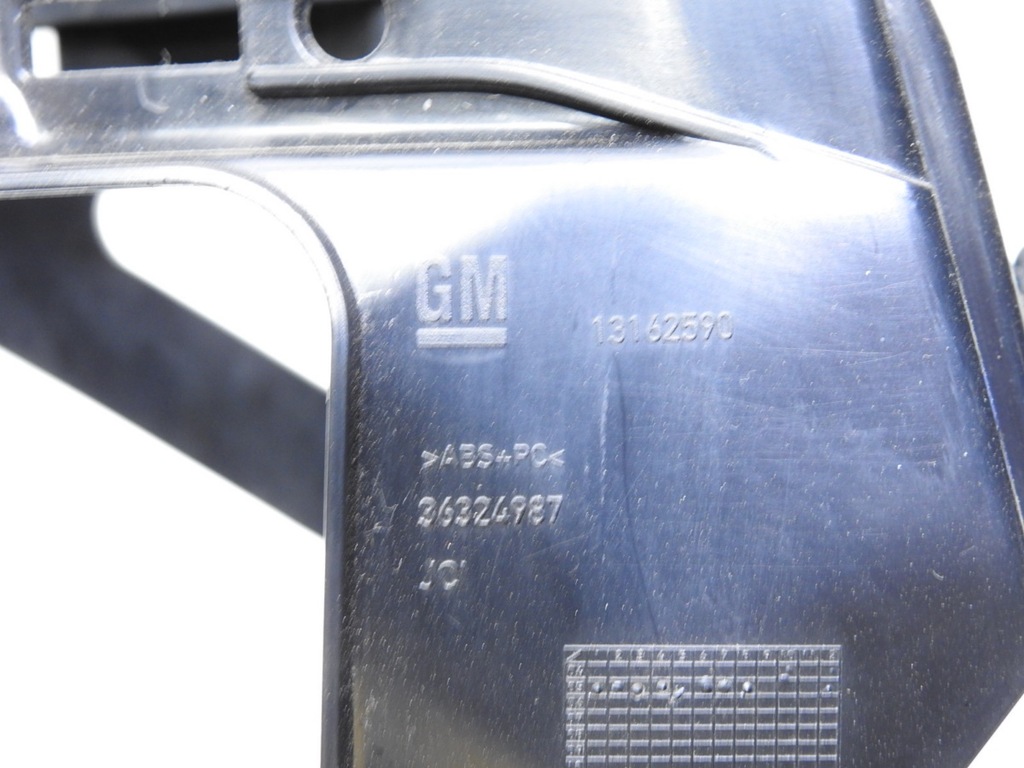 фото №5, Рамка каркас туннель opel zafira b