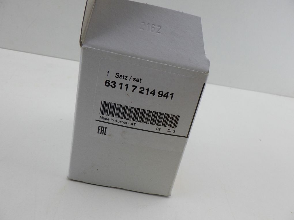 Bmw 5 g30 g31 6 g32 адаптивный блок розжига модуль йожик  8491414 7214942 7214940 Киев