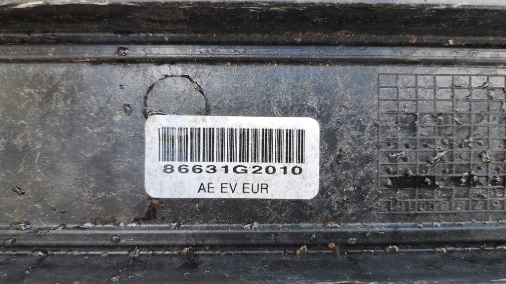 фото №9, Hyund ioniq балка бампера задняя 86631-g2010