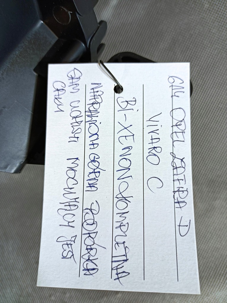 фото №14, Opel zafira d vivaro c лампа перед передняя правая bi-xenon