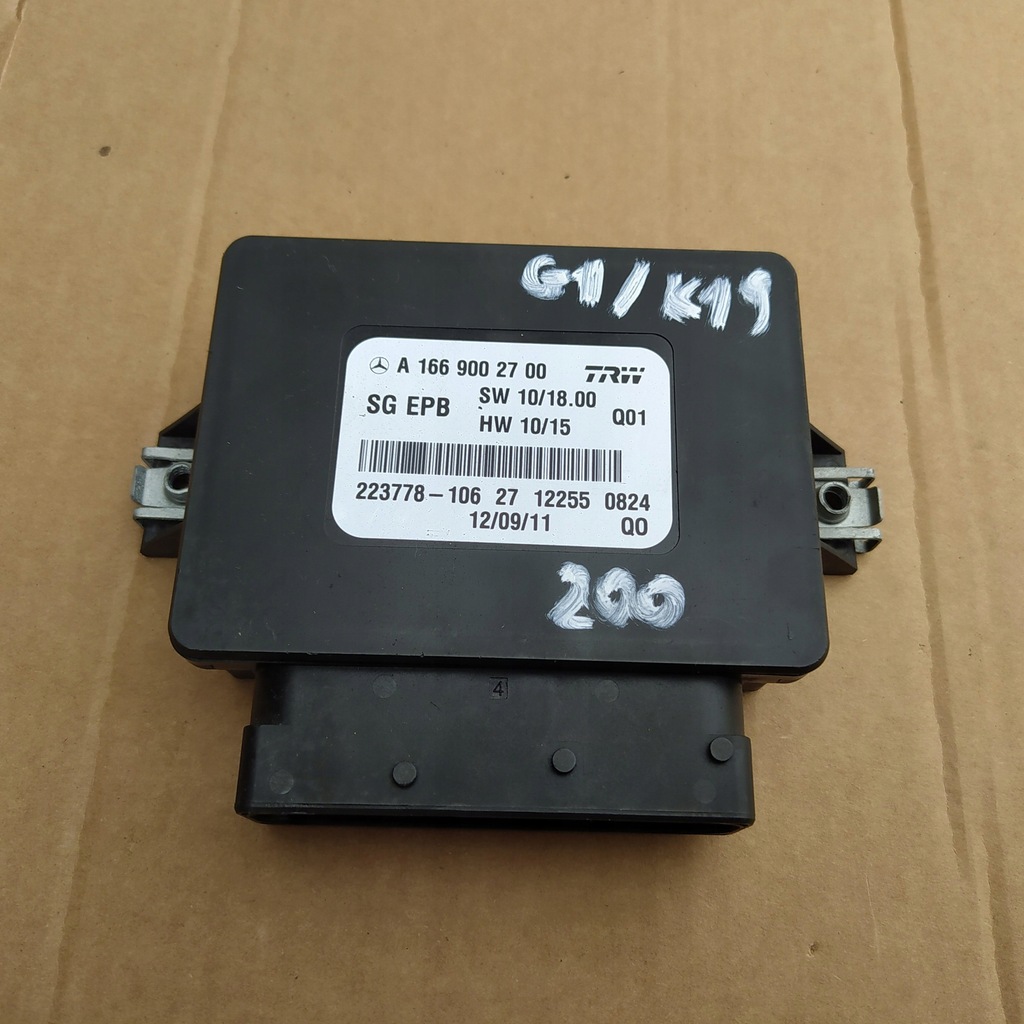 фото №1, Mercedes w246 модуль гальма ручного a1669002700