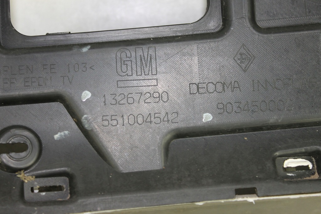 фото №13, Накладка молдинг задня кришки opel insignia a kombi