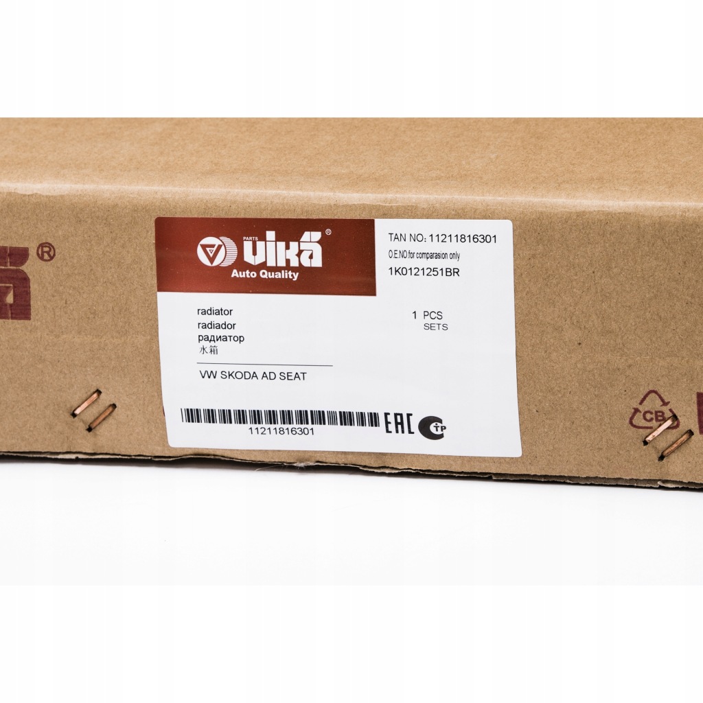 Audi seat skoda vw радиатор воды 1k0121251br в Украине
