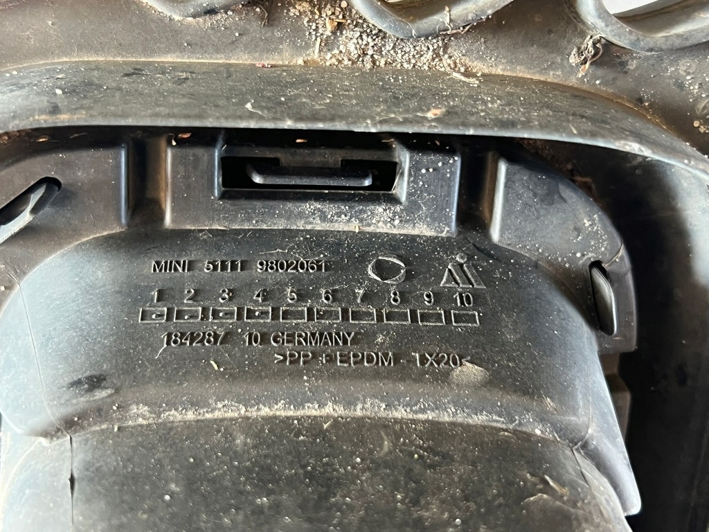 Купить Решётка w бампер перед передний mini 9802061