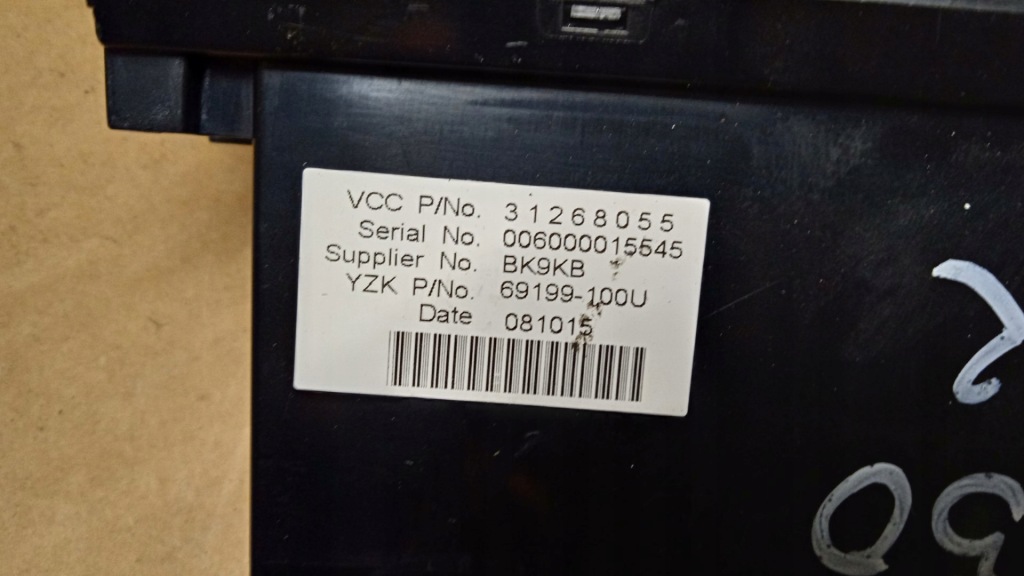 фото №2, Volvo v50 ii fl дисплей радио 31268055