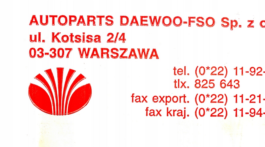 фото №8, Насос оливи масляна polonez fso fiat 125p з двигуном poloneza 4357443