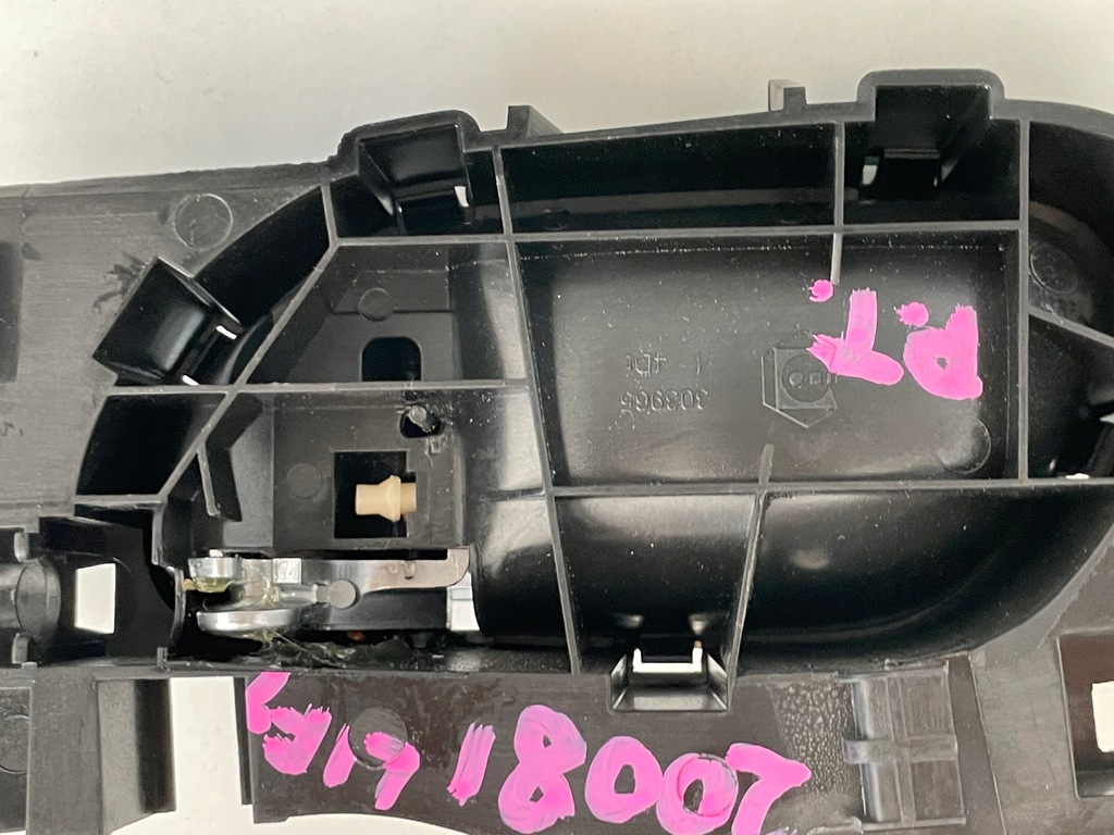 фото №12, Ручка дверь внутренняя peugeot 2008 i lift