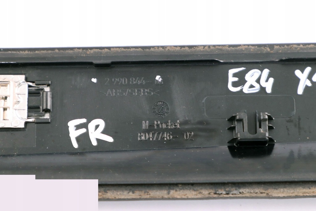 фото №11, Bmw x1 e84 накладка молдинг поріг правий перед