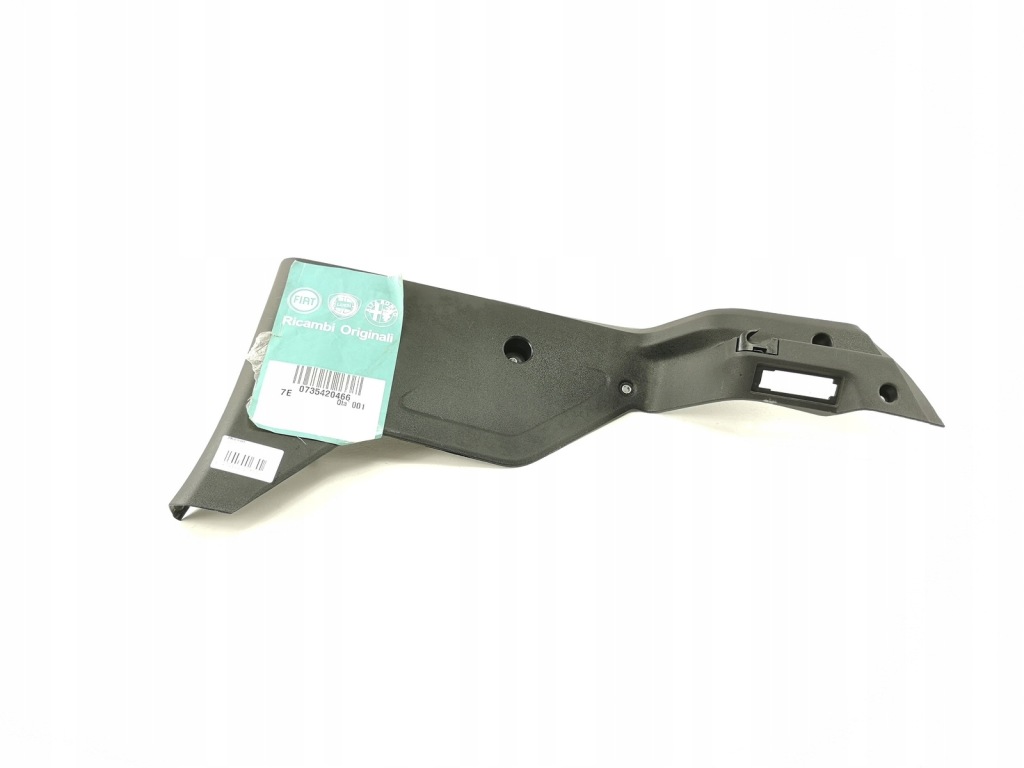 фото №1, Пластик багажника правий нижній fiat idea 03-12