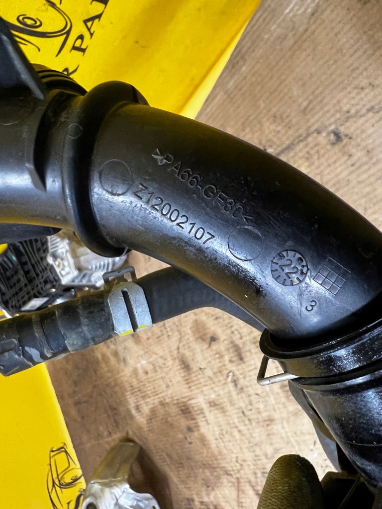 Магістраль шланг труба трубка патрубок води peugeot 2008 ii 1.5 blue hdi Недорого