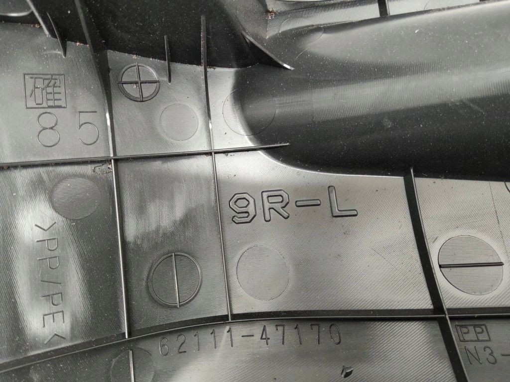 фото №5, 2023 toyota prius xw60 молдинг порог 6211147170