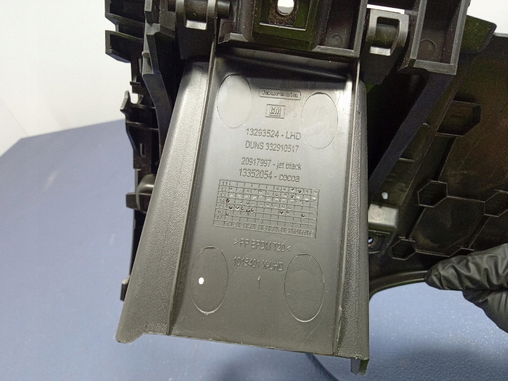 Opel zafira c iii рестайлинг  2016- защита пластиковая под руль 13293522 Цена