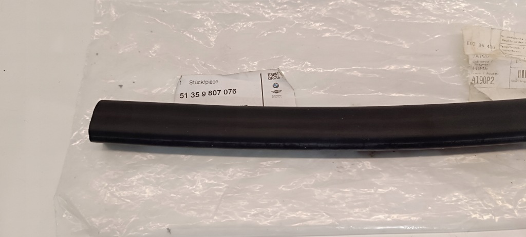 Купити 9807075 прокладка двері правий задній mini countryman r60