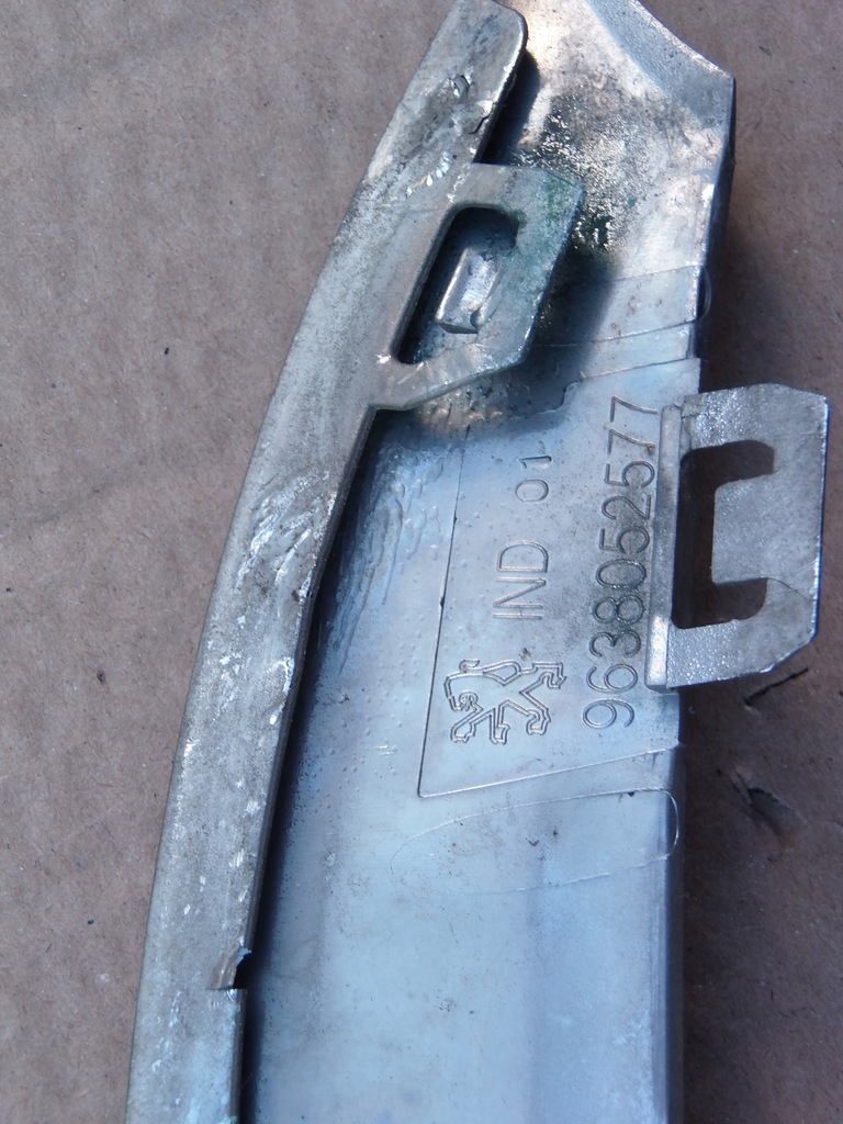 фото №4, Накладка кришки peugeot 607