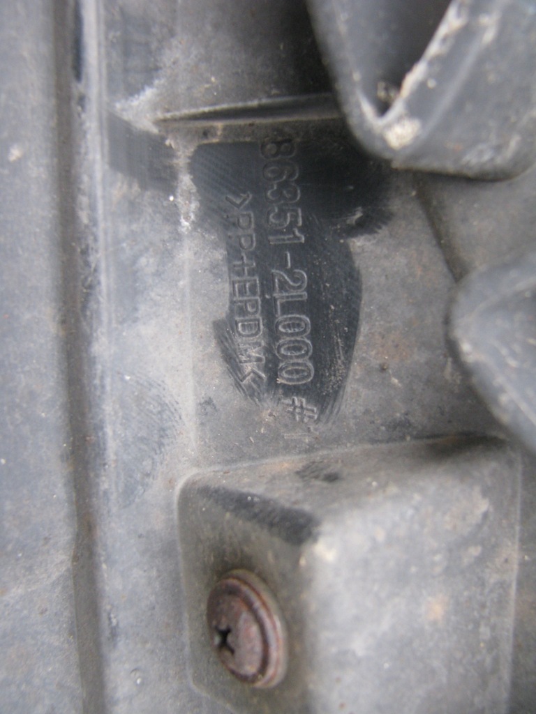 фото №7, Решітка радіатора решітка радіатора радіатора комплектна хром hyundai i30 i 1 07-12 86351-2l000