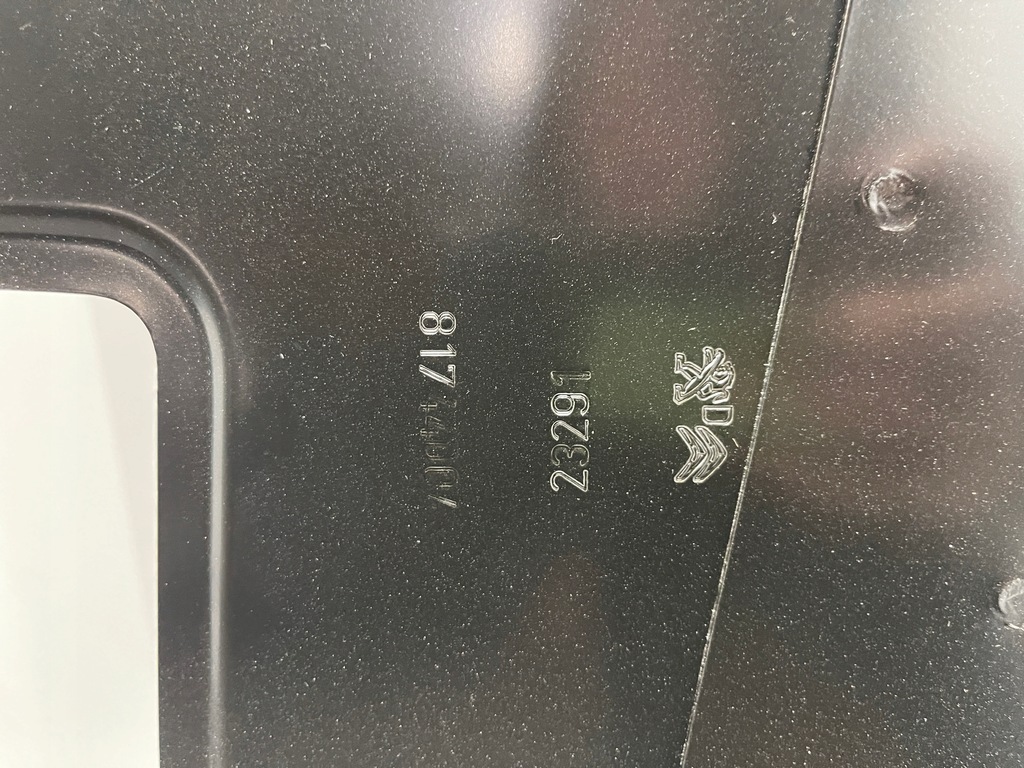 фото №5, Jumpy iii proace vivaro c expert порог блок двигателя правый новый oryg