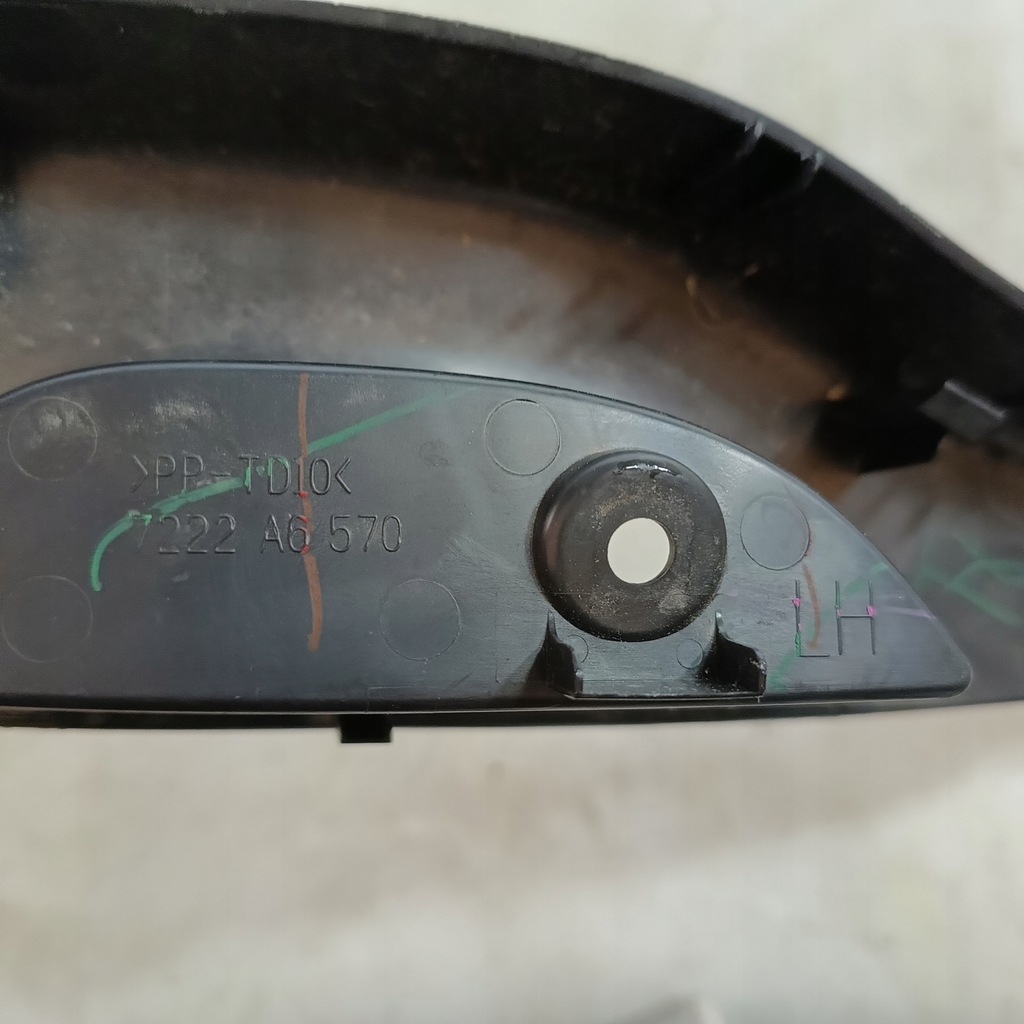 фото №7, Space star 13- raaczka обшивка левый задняя usa 7222a6570