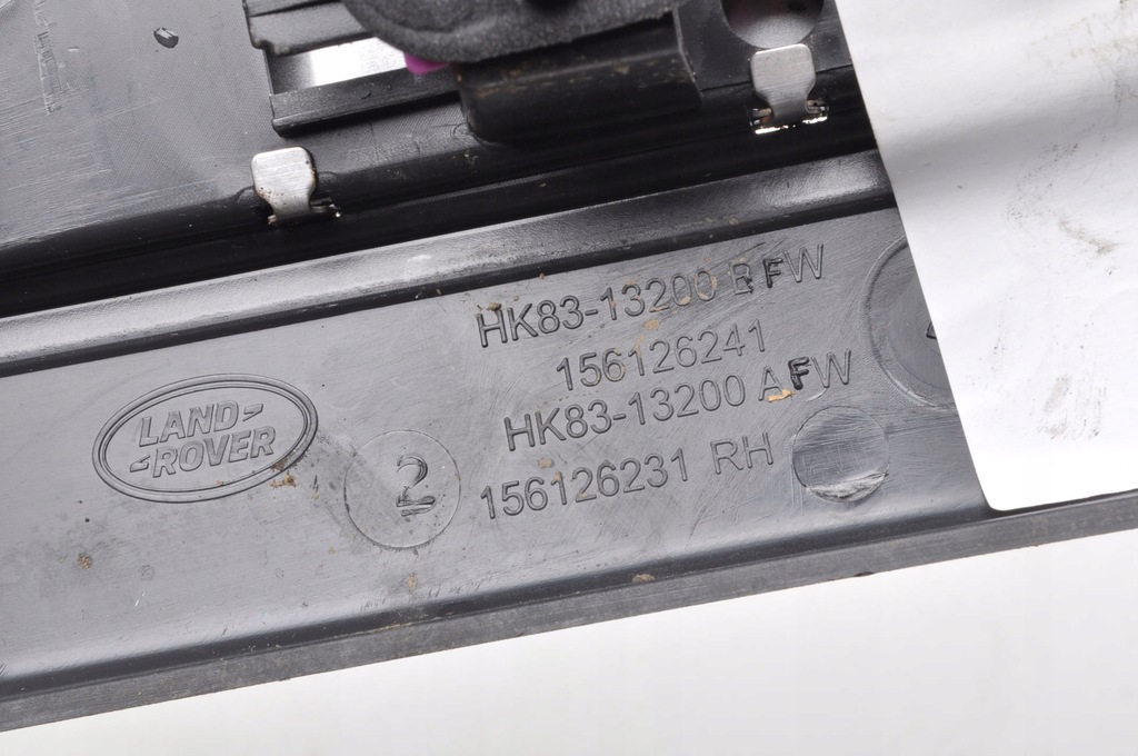 фото №7, Land rover range rover velar l560 накладка порог правая hk83-13200-bfw
