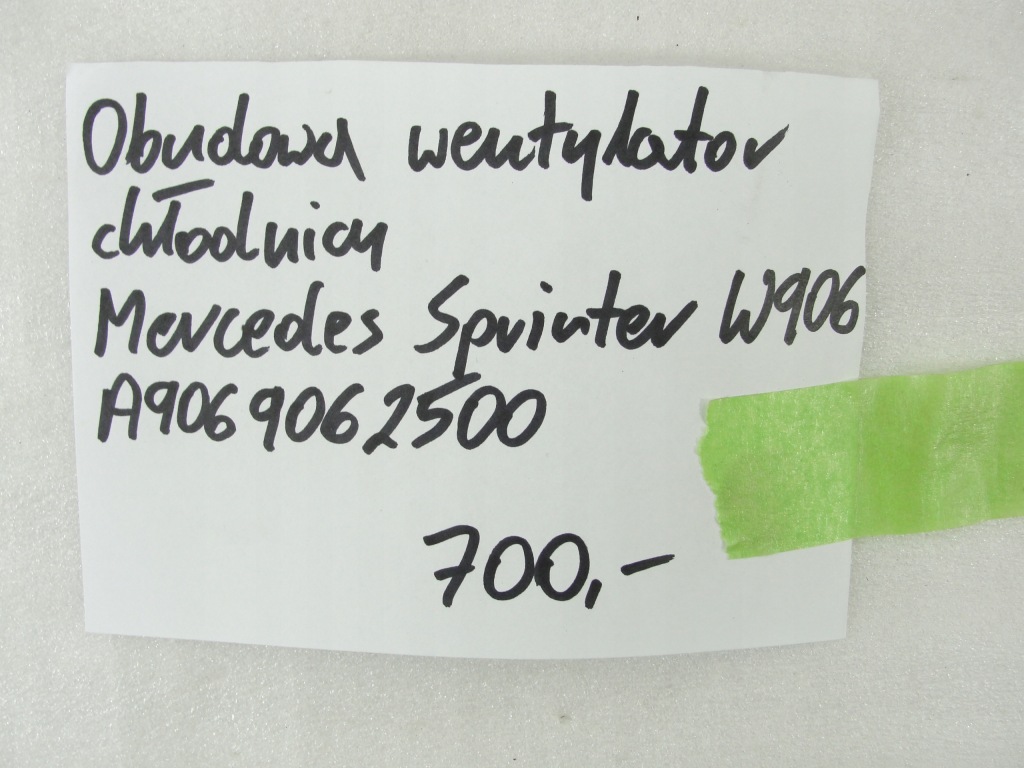 Вентилятор радиатора mercedes sprinter w906 a9069062500 с Разборки