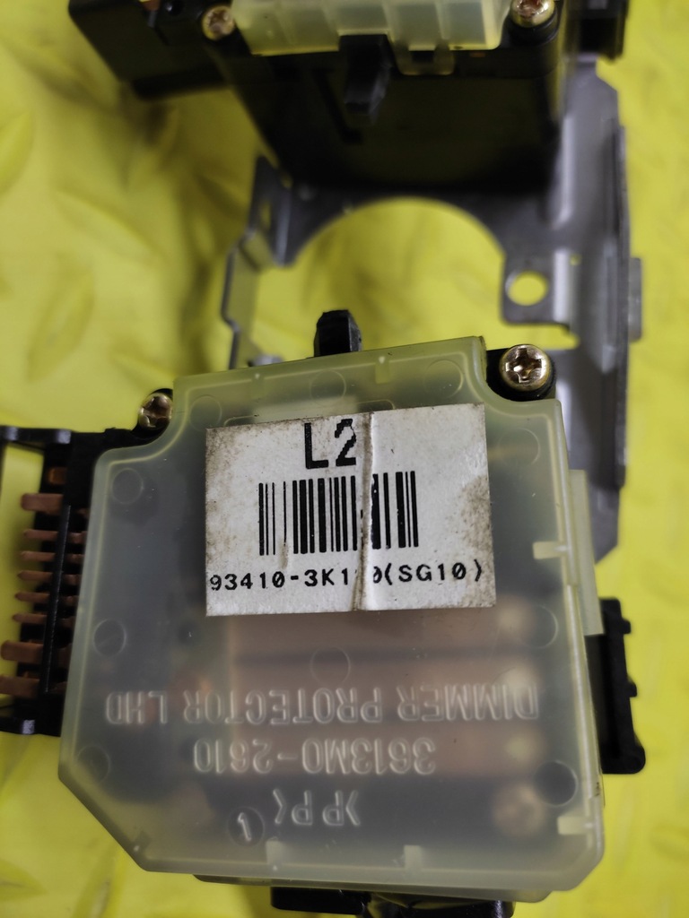 фото №5, Hyundai sonata переключатель комбинированный