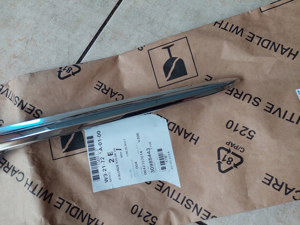 фото №4, Решётка радиатора - хром решетка - opel insignia b ii 2 - новый