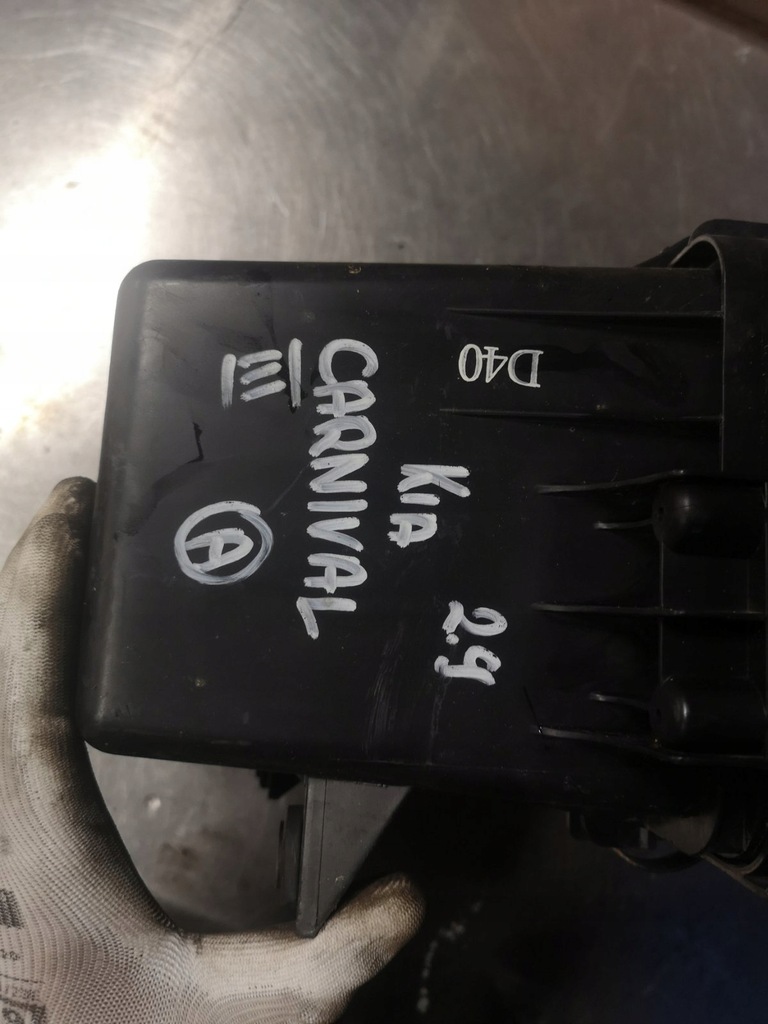 фото №4, Корпус фильтра воздуха kia carnivall 3 2.9