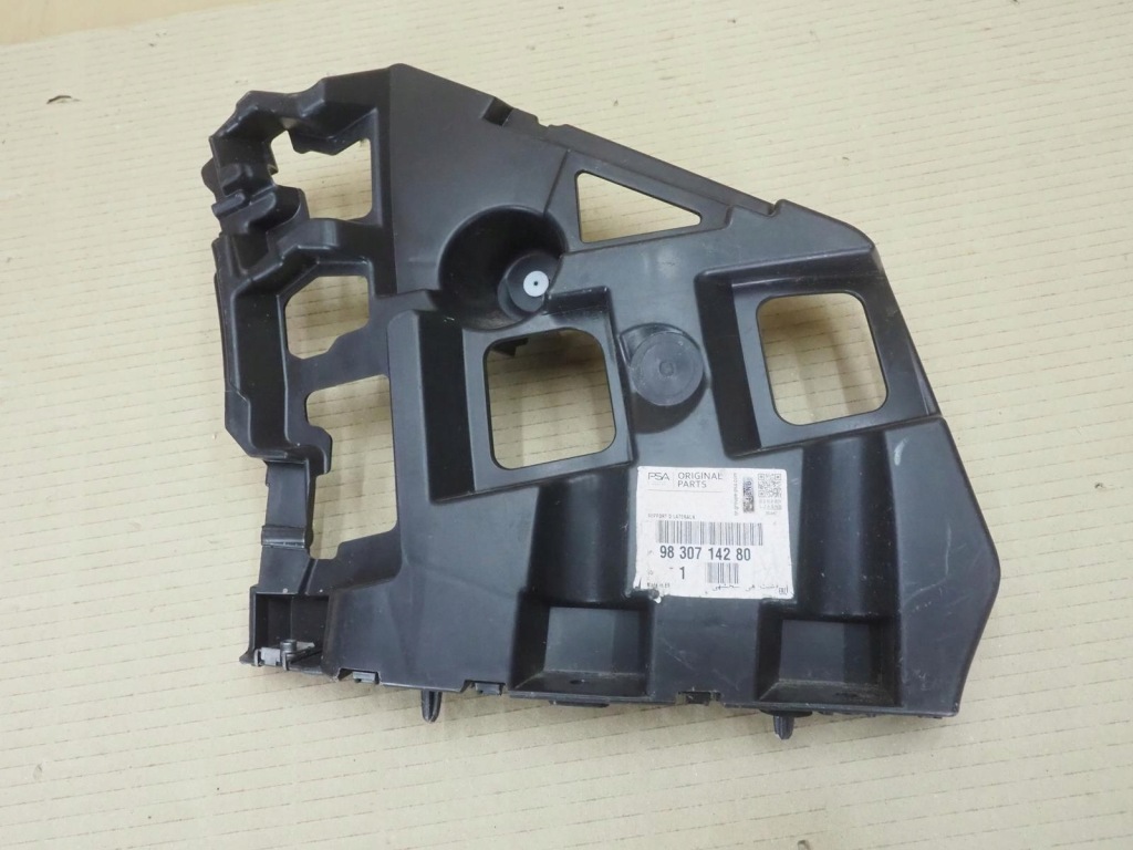 фото №8, Citroen c4 iii 9830714280 направляющая кронштейн бампера задняя правый