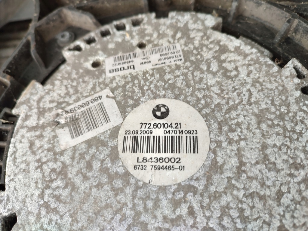 фото №5, Комплект радіатор bmw e60 520 d lci lift 7805597