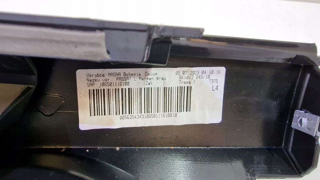 фото №12, Vw passat b8 phev lb7r молдинг порог левая наружная 3g0853855an