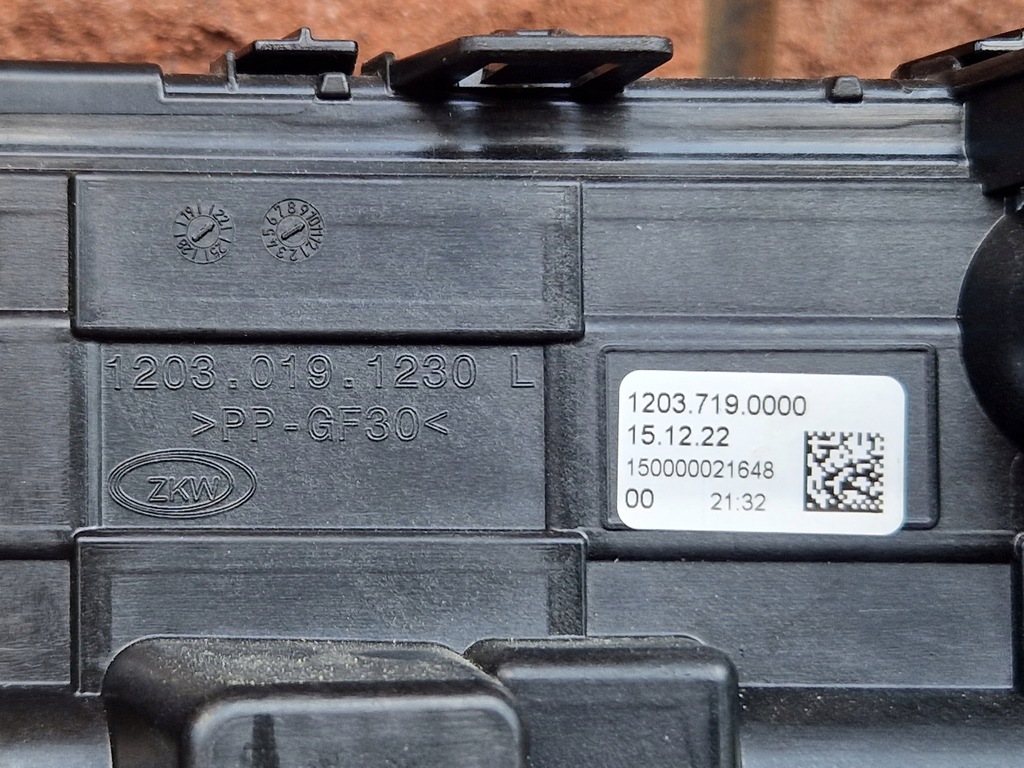 фото №6, Лампа денна ліва vw t7 multivan