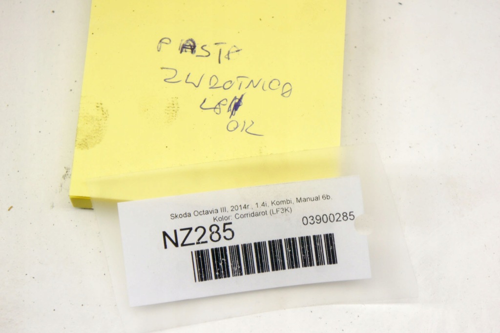 фото №7, Nz285 skoda octavia iii 1.4i поворотный кулак левый перед