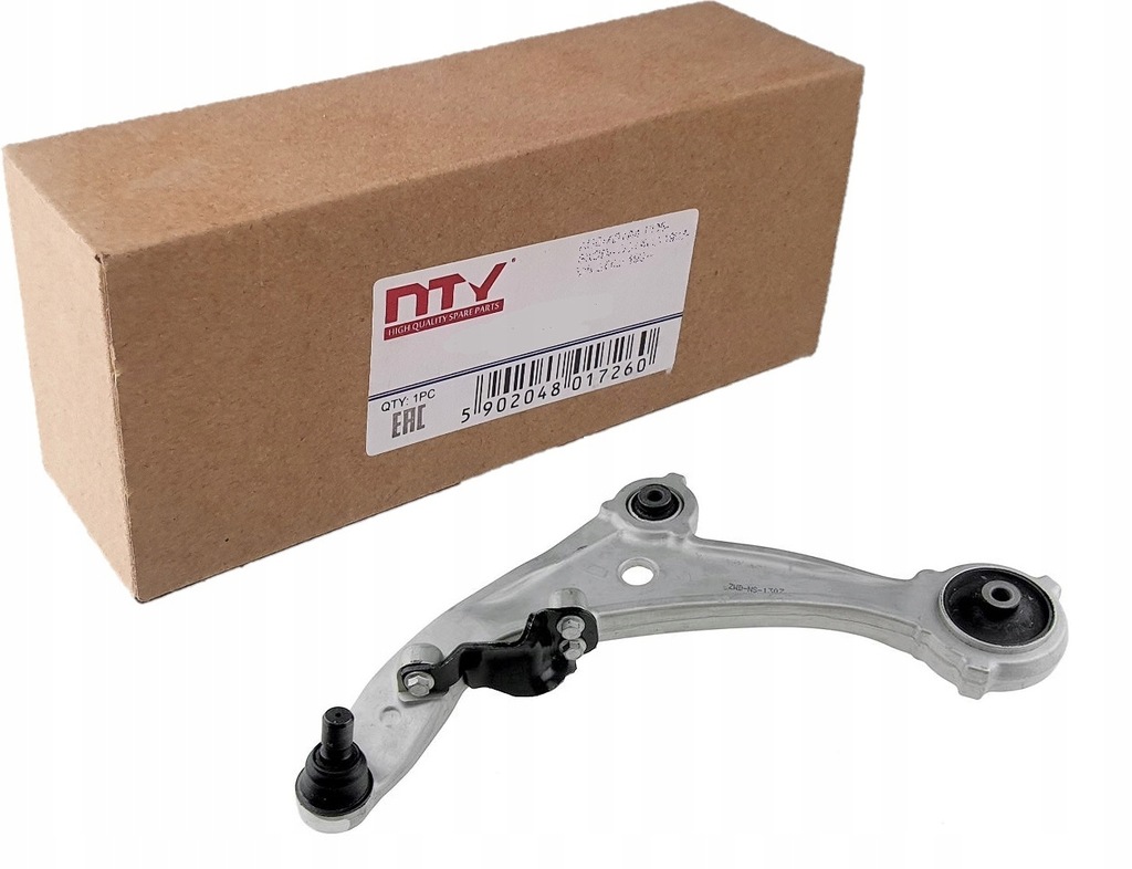 фото №10, Рычаг передний nissan teana j32 08- /нижний левый/