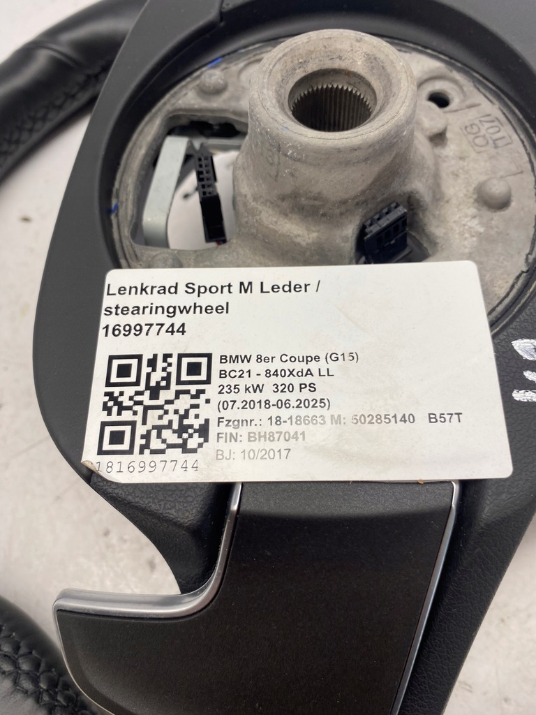 фото №7, Bmw 8 g14 g15 повітропровід пелюстки перемикання асистент