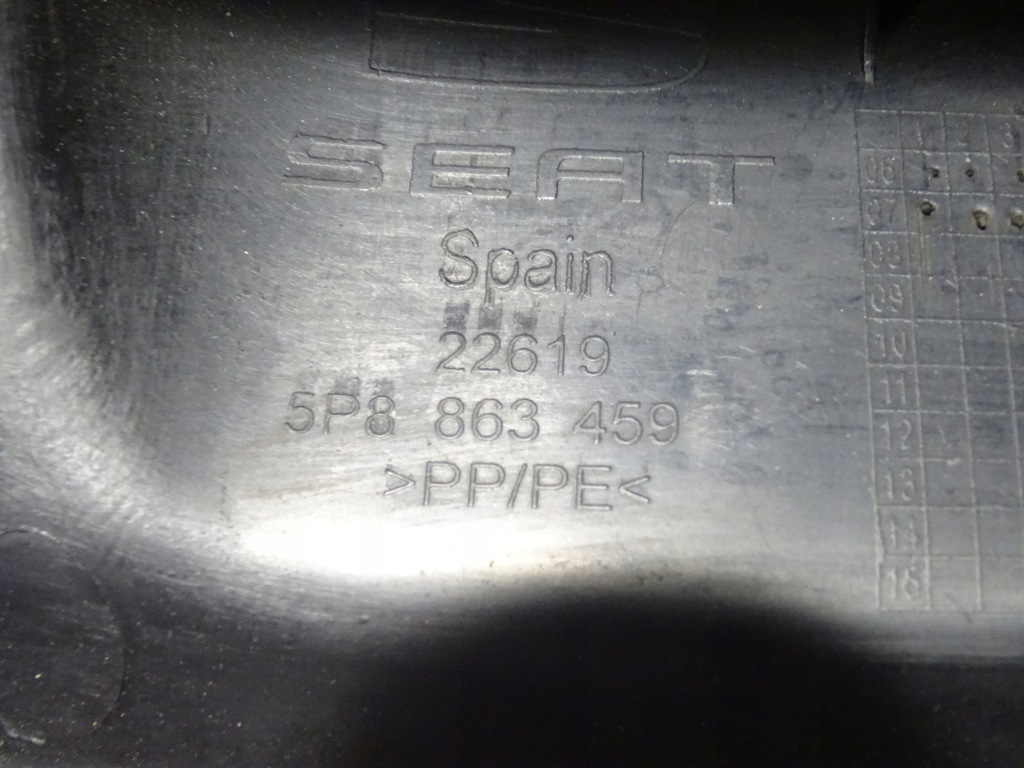 фото №8, Пластик защита поперечина задняя seat altea xl 5p8963459