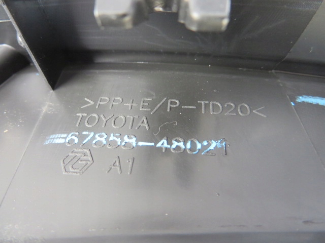 Lexus rx 450h 15-18 прокладка захист двері задніх Оригінал