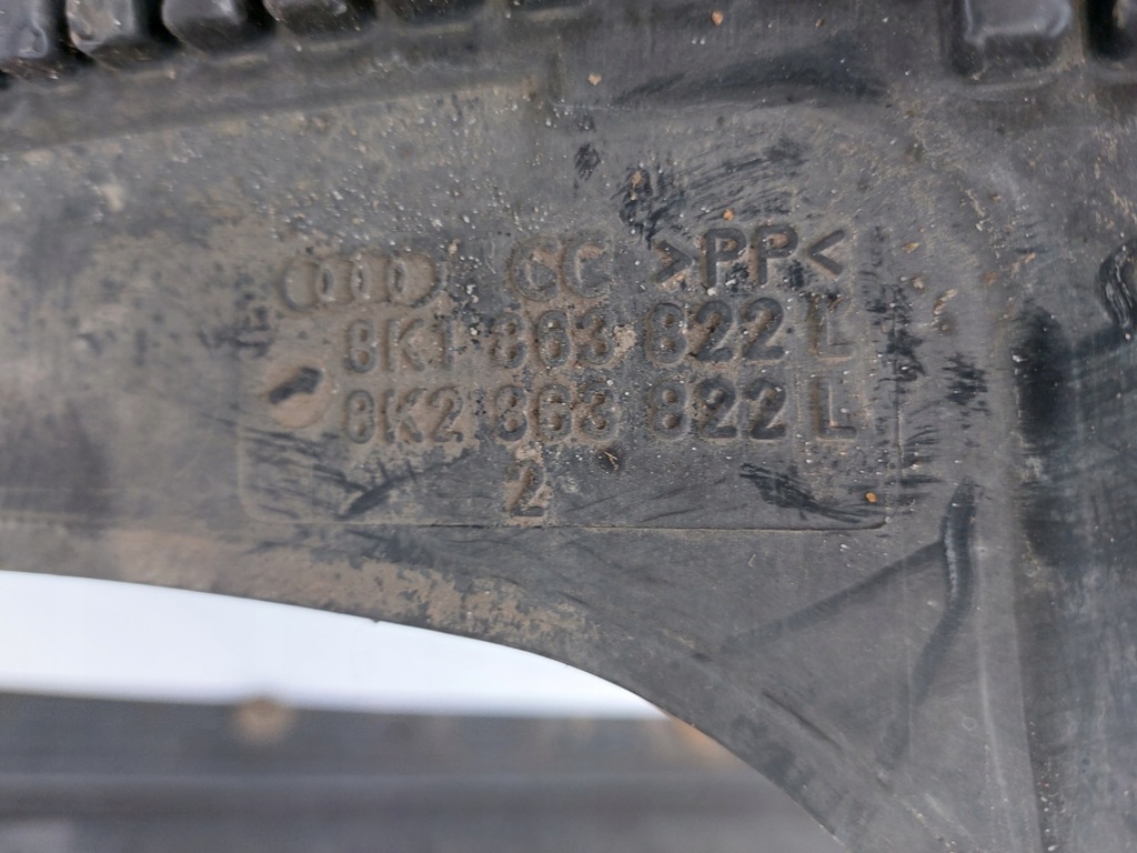 фото №7, Q5 8r lift защита двигателя коробки пол