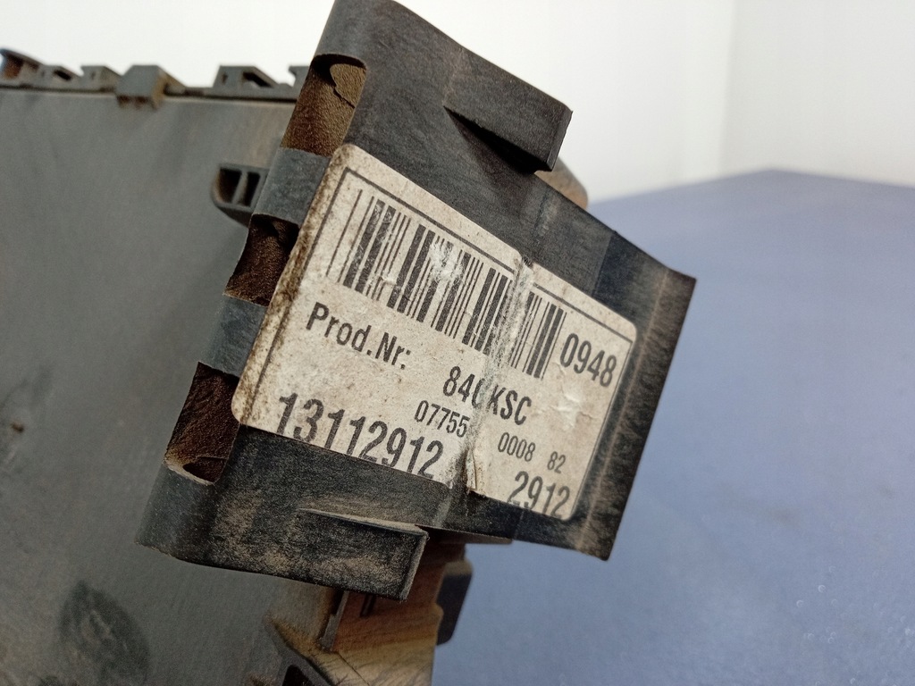 фото №5, Vectra c signum коробка модуль bsi 13112912