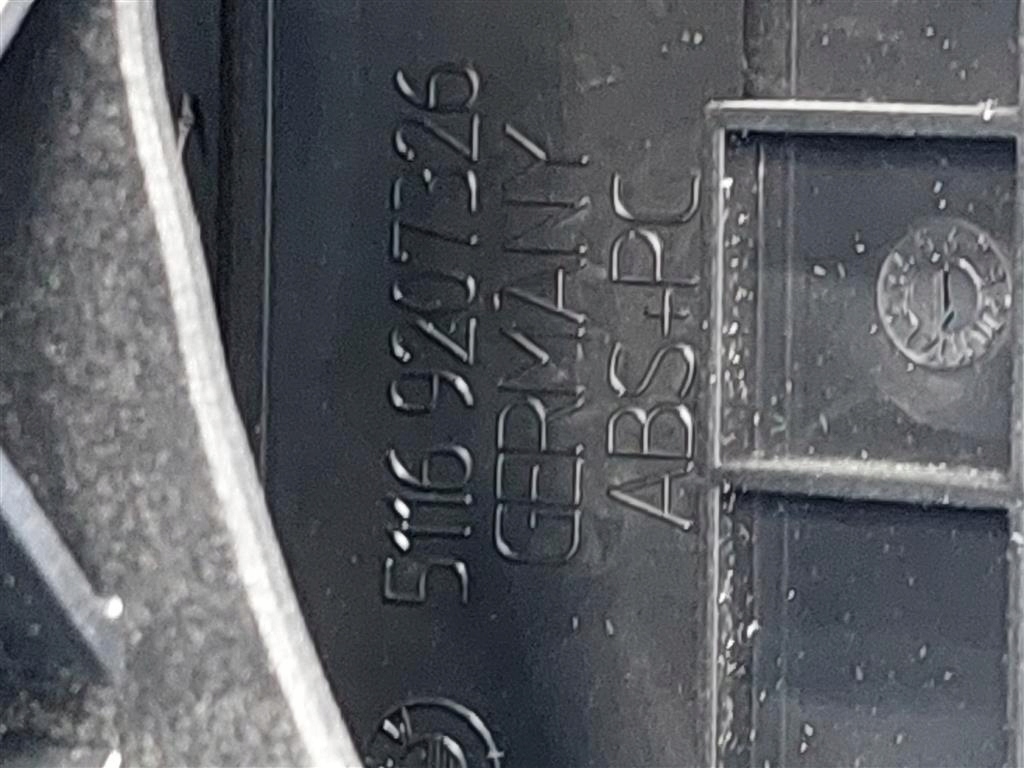 фото №16, Тунель середній підлокітник bmw 2 f22 m240i m-pakiet 2014-