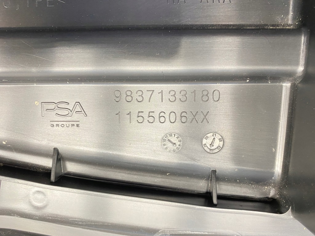 фото №8, Канал впуск воздуховод воздуха peugeot 3008 ii 5008 2016-