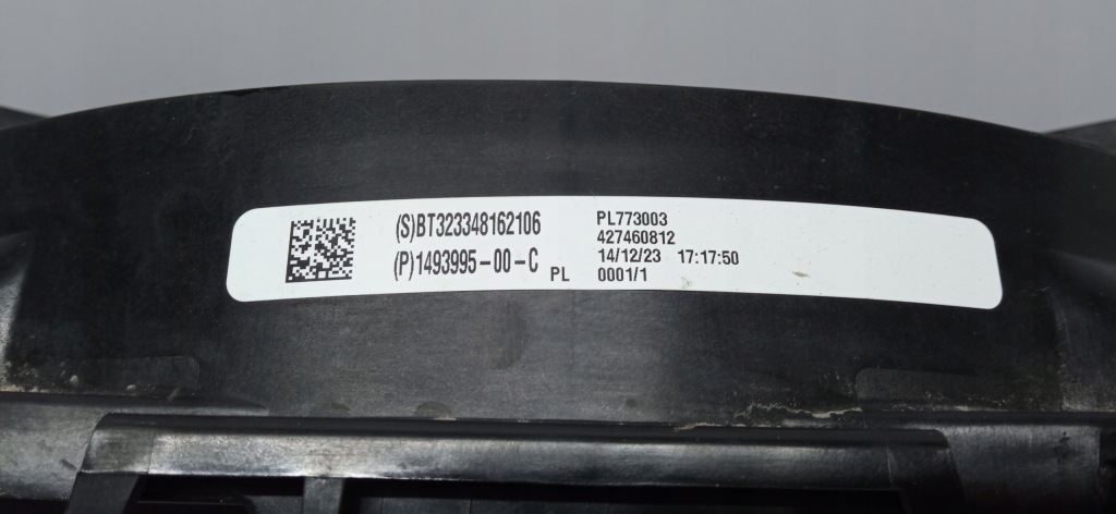 Tesla model y my 3 3 рестайлінг  20- вентилятор вентилятор радіатора 1493995-00-c Зі Шроту