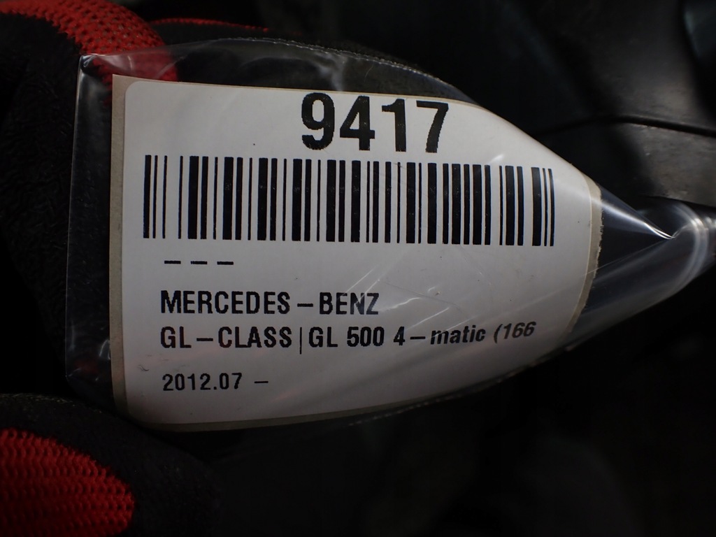 фото №10, Защита крышки багажника mercedes gls ii x166 3.0 17r a1666900064 9417