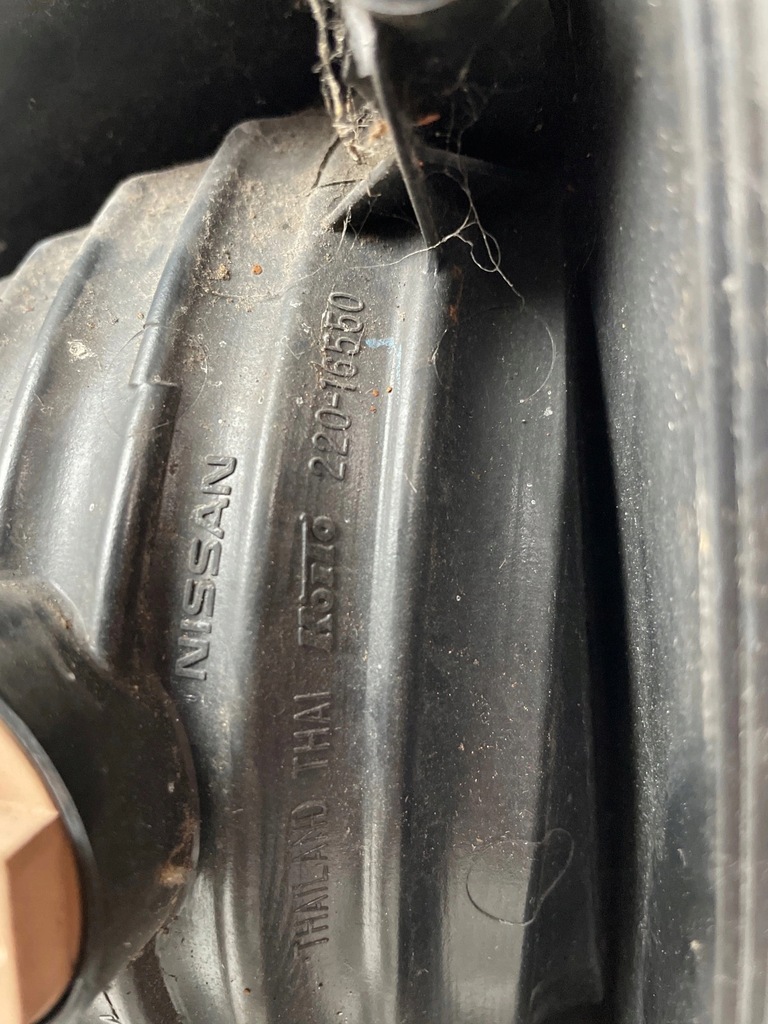 фото №10, Лампа задняя задняя левая nissan pathfinder iii