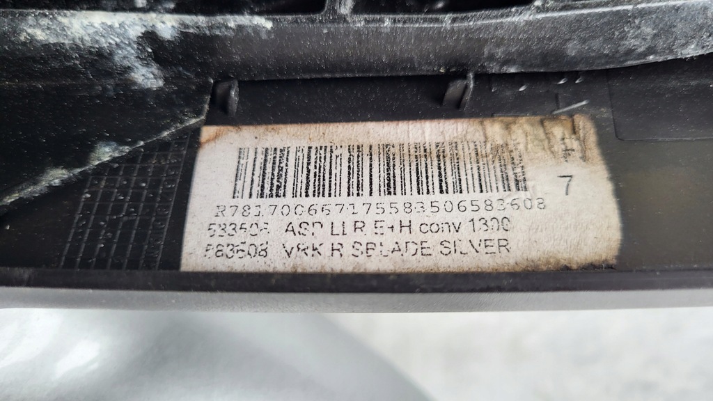 фото №6, Opel astra j, зеркало правое, 5 pin europa, оригинал , демонтаж, цвет z176